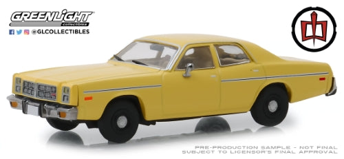 Diecast Model - 1978 Dodge Monaco - Scale: 1/43