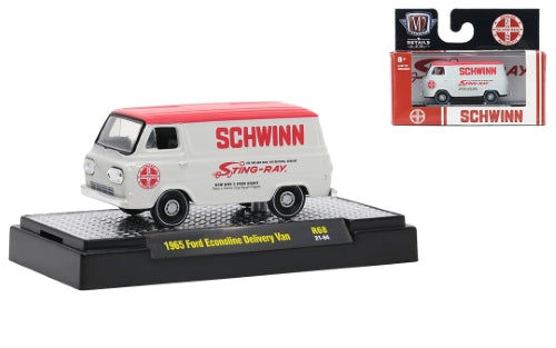 Diecast Model - 1965 Ford Econoline Delivery Van - Scale: 1/64 (Smartfox)