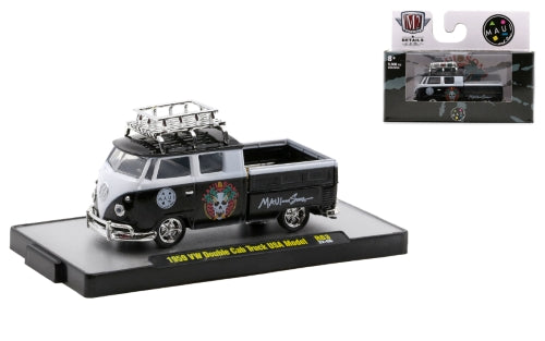 Diecast Model - 1959 Volkswagen Double Cab Truck - Scale: 1/64 (Smartfox)