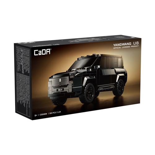 Yangwang U8 SUV Building Set 1:24 - CaDA