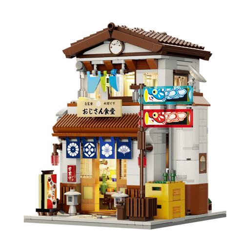 Japanese Canteen Building Set With USB Light - CaDA