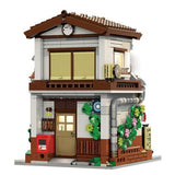 Japanese Canteen Building Set With USB Light - CaDA