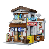 Japanese Canteen Building Set With USB Light - CaDA