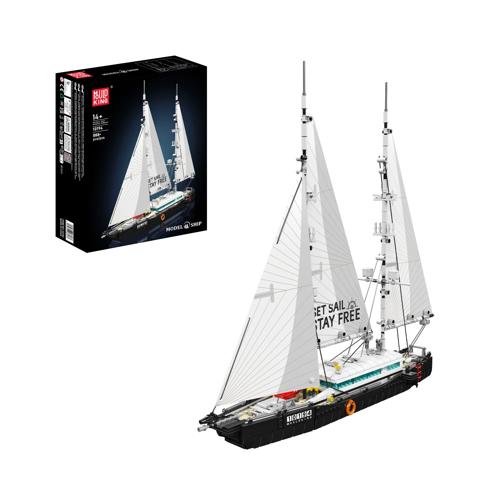 Modern Two-Mast Sailing Yacht Building Set - Mould King