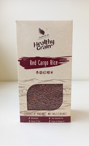 Premium Rice Red Cargo Long Grain 1kg/900g packet, rich in flavor, high in fiber, perfect for nutritious meals.