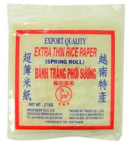 Rice paper squares, 16cm, gluten-free, perfect for fresh spring rolls, appetizers, and desserts; 275g packet for culinary creativity.