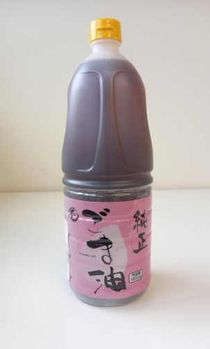 Oil Sesame Seed Pure Kaizuka  1.65l  - Bottle