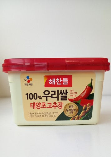 Chilli Hot Paste Korean Hcd 3kg tub for bold, spicy flavors in cooking, perfect for stir-fries and marinades.