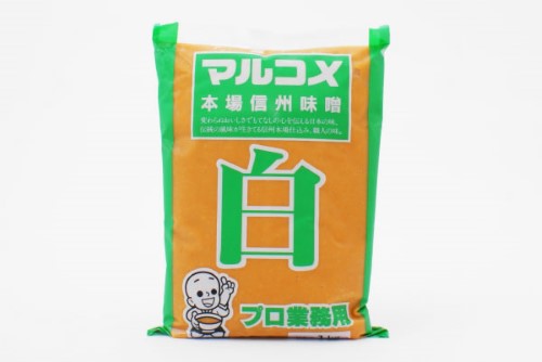 Miso Paste Soy Bean Paste White 1kg  - Packet