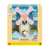 Sylavnian Families - Baby Windmill Park