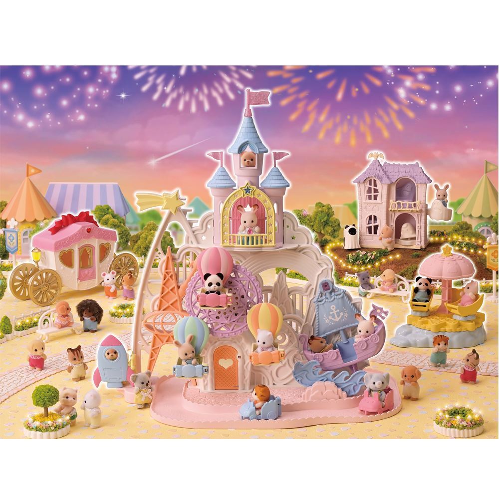 Sylvanian Families - Baby Amusement Park