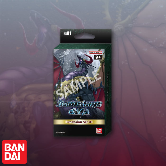 Battle Spirits Saga - Expansion Set 1 [EX01]