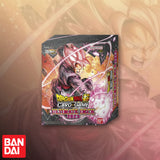 Dragon Ball Super Card Game - Ultimate Deck Display - 2023 [BE22]
