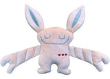 Bumpas - Ja Ja Bumpaloo 20cm Plush