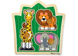 Melissa & Doug - Jungle Friends Knob Puzzle 3 Pieces