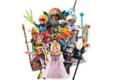 Playmobil - Figures S25 - 48 Girls CDU48