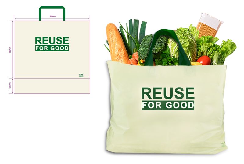 Shopping Bag - Reuse For Good 75mic  500 x 380mm (Set of 50)