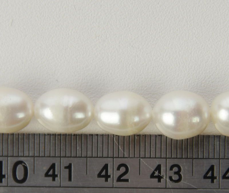 Beads - Pearls (Freshwater) -  CREAM STRAND