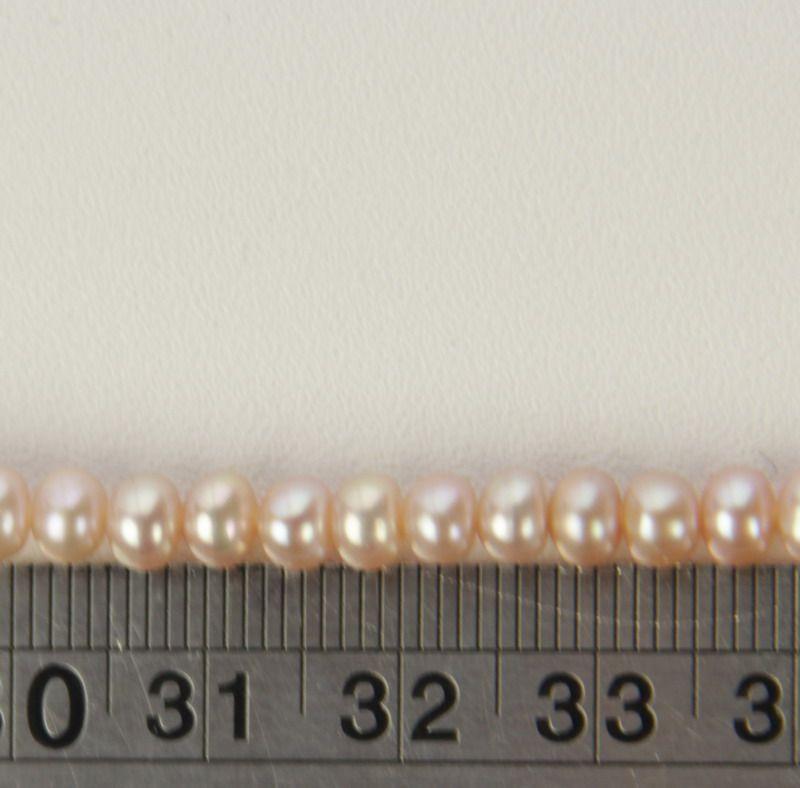 Beads - Pearls (Freshwater) -  PURPLE