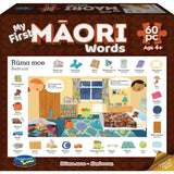 Colorful 60-piece puzzle featuring bedroom items, introducing M?ori words to early learners in an engaging way.