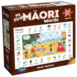 Holdson Puzzle - My First Maori Words, 60pc (Tatahi - The Beach)