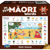 Holdson Puzzle - My First Maori Words, 60pc (Tatahi - The Beach)
