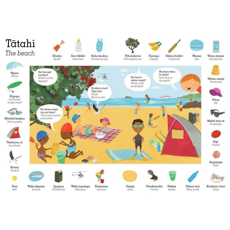 Holdson Puzzle - My First Maori Words, 60pc (Tatahi - The Beach)