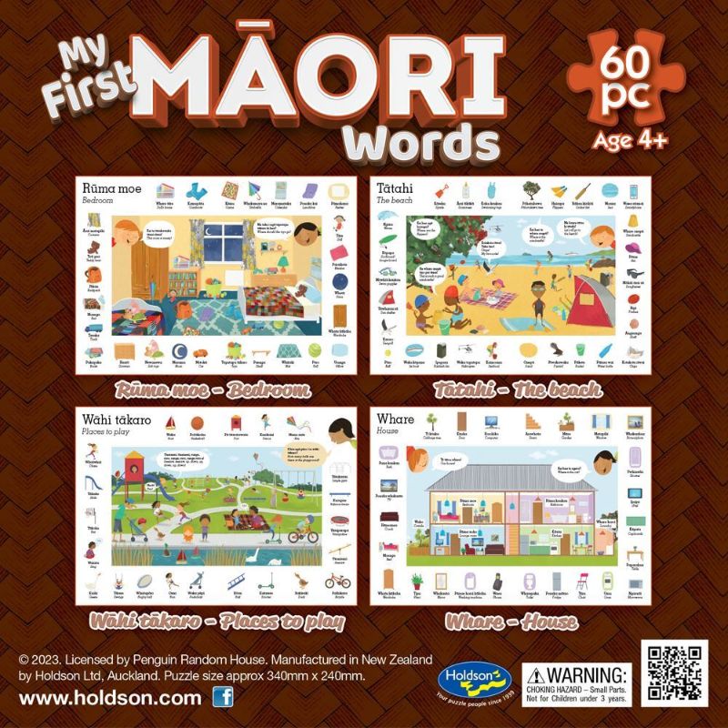 Holdson Puzzle - My First Maori Words, 60pc (Tatahi - The Beach)