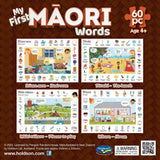 Holdson Puzzle - My First Maori Words, 60pc (Tatahi - The Beach)