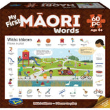 Colorful 60-piece puzzle featuring vibrant illustrations of "Places to Play" to introduce young learners to M?ori vocabulary.