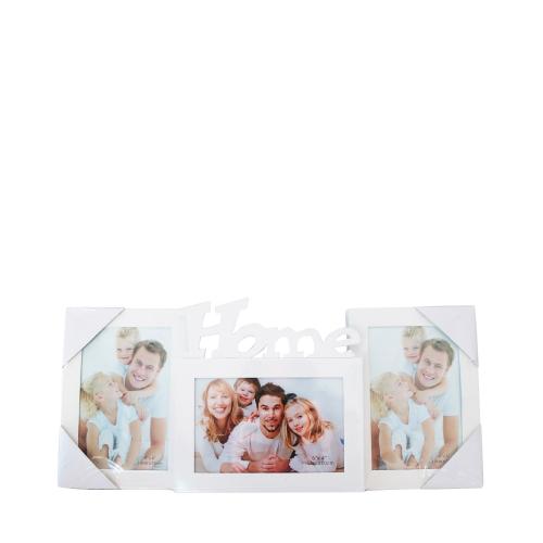 Photo Frame - Home Photo Frame