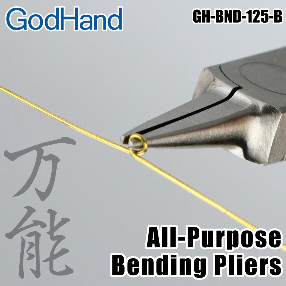 Godhand: Pliers - All-Purpose bending Pliers