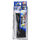 Godhand: Sanding Sticks - Kamiyasu Sanding Stick #120-5mm