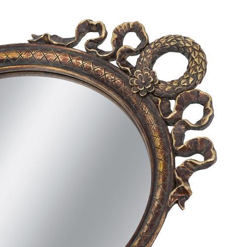Mirror Tray - 365 X 33 X 248