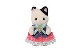 Sylvanian Families Dream Showtime Babies