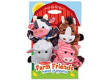 Melissa & Doug - Hand Puppets - Farm Friends