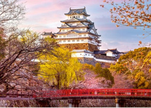Ravensburger Himeji Castle Japan Puzzle 1000 Pieces