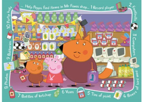 Ravensburger Peppa Pig My First Floor Puzzle 16 Pieces