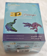 Ornament - 3D Printer Dinosaur A (17.5 x 14 x 13cm)