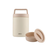 Insulated Food Jar with Handle - AVANTI 480ml (Sand Dune)