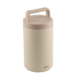 Inuslated Food Jar with Handle - AVANTI 720ml (Sand Dune)