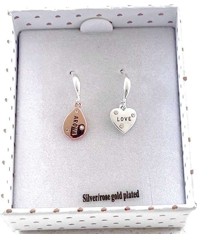 Earrings - Equilibrium Love/Aroha (Set of 2)