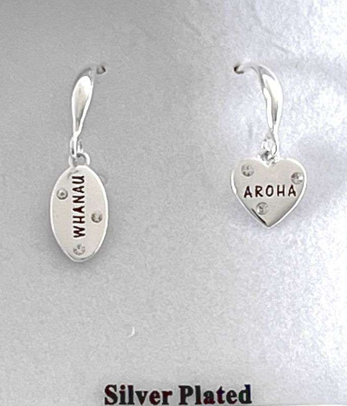 Earrings - Equilibrium Aroha/Butterfly (Set of 2)