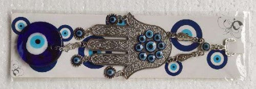 Hanging Ornament - Hamsa Hand with Evil Eye