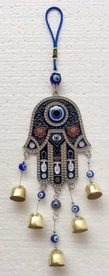 Hanging Ornament - Hamsa with Bells and Evil Eye (23cm)
