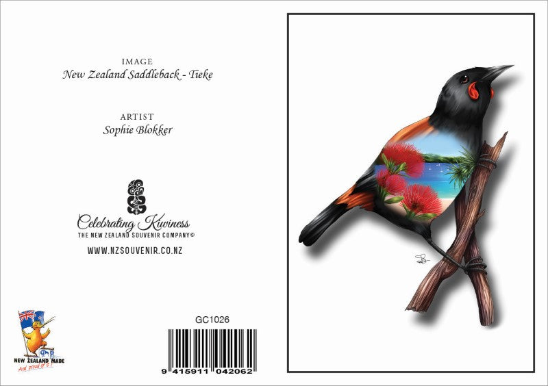 SBK - Sophie Blokker Greetings Card - Saddleback