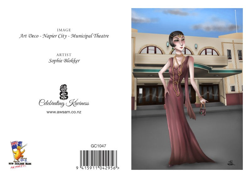 Sophie Blokker Greetings Card - Art Deco Municipal Theatre