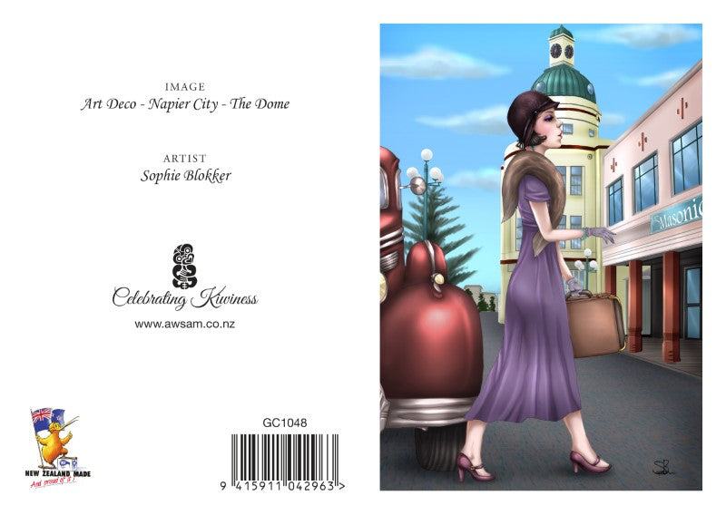 Sophie Blokker Greetings Card - Art Deco The Dome