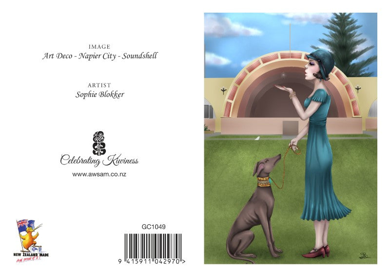 Sophie Blokker Greetings Card - Art Deco Soundshell