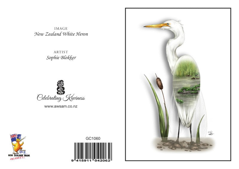 HRN - Sophie Blokker Greetings Card - White Heron